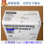 西门子PLC S7200smart数字量模块DE08DR08DT08DR16QR16 6ES72882DT320AA0(16入16出)