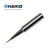日本白光（HAKKO）FX888D 专用焊嘴 T18系列焊嘴 T18-BL*1支 圆尖加长型焊嘴