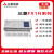 三菱全新原装三菱PLCFX1N 14 24 40 60 MR MT 001可编程控制器 FX1N-60MR-001