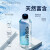 ELECTROX 苏打水高端无气营养健康pH8.8弱碱性尿酸降 380ml*24瓶(便捷装)