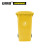 安赛瑞 13478 商用垃圾桶（240L）2个装 黄色 73×58×105cm 环卫翻盖垃圾桶 小区物业垃圾桶