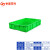 周转箱10cm高箱蓝色长方形盆面团披萨加工塑料箱 绿色外尺寸长630宽425高115毫米