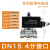 瀚时恒业 防爆电磁阀常闭电磁控制阀4分220V24VDN15/6分/1寸 不锈钢防爆4分AC220 