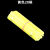 磁性小棒彩色磁铁计数棒小学数学算术教具磁附数数棒学具教学用 黄色20根无收纳盒