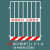 施工电梯井口安全门楼层人货梯门升降机防护门工地工程基坑护栏网 竖管井口1.5*1.8