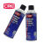 美国CRC02094电子硅质润滑剂 干性防水无腐蚀性 284g/罐 02094