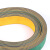 尼龙片基带黄绿工业平皮带 同步带高速传动带传送带纺 黄绿片基带