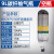HKNA正压式消防空气呼吸器rhzk6.8L碳纤维瓶过滤自救3C用认证便携面罩 9L碳纤维空瓶