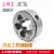 上工 圆板牙 合金工具钢9SiCr 规格M10-M18 M12*1.0