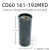CD60冷库空调制冷压缩洗衣机53-552UF/MFD/微法启动器电容器330V 161193UF 一只