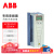 ABB变频器 ACS510系列 风机水泵专用型 15kW 控制面板另购 ACS510-01-031A-4,C