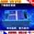 STM32JLINKV9V11ARM通用开发板仿真下载器调试编程烧录器 V9小蓝标配(不带转接板) ARM镀
