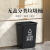 商用分类垃圾桶无盖大号大容量厨余餐饮方形环卫垃圾分类垃圾箱 20L分类绿色(送垃圾袋)