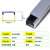 DS 铝合金方线槽 40*30mm 壁厚0.6mm 1米/根 外盖明装方形自粘地面