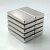 德岐 长方形强力磁铁 高强度钕铁硼磁铁石 吸铁石贴片 40*5*5mm 
