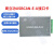 USBCAN接口卡新能源汽车CAN总线分析盒USBCAN-2E-U USBCAN-E-U