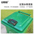 安赛瑞 铁皮分类垃圾桶 环卫大号铁皮垃圾箱 240L 户外带轮方形垃圾桶 绿色 YZ 711054