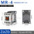 接触器式继电器MR-4 2a2b 3a1b 4a替GMR-4D AC/DC220/110/24V MR-4 2a2b 2开2闭 交流 AC110V
