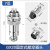 奎神电力（KUICC）GX20固定式航空插座电线连接器焊接式开孔20mm GX20-7芯固定式（插头+插座） 