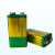 ERIKOLE 碳性电池 9V 6F22 （1节价格）