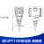 PCT400D智能数显温度变送器 工业型4-20mA 一体化数显温度变送器 20只批发价