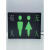 厕所有人无人显示屏智能卫生间专用标识牌试衣间开关双色led灯 04单人女标显示牌 亚克力14