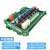 8路PLC交流放大板可控硅光耦隔离无触点固态继电器模组 输出220V 8路