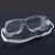 软边风镜喷漆防尘眼镜透明PC镜片防风防沙防灰尘打磨劳保护目镜 四珠护目镜（买2付送1付）