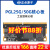 FPGA核心板PGL25G/PGL50G紫光同创Logos国产工业级开发板 PGL50G核心板