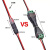LED免焊接免剥线接线端子 D2双线互插型可拔型连接器电源导线对线 接线盒 1分4