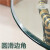 美克杰圆形钢化玻璃圆桌面转盘家用定制茶几面圆盘小圆台面圆桌圆玻璃园 透明钢化玻璃(升级耐高温型) 43厘米5mm