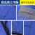 耀王纯棉薄款夏工作服套装建筑工程服可定制 藏蓝长袖套装 160