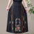 汀慕梵时尚新款妈妈裙子刺绣复古中式国风马面裙气质中长款半身裙女 黑色 5xl