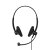 音珀音珀EPOS头戴式双耳话务耳机SC60 USB ML USB免驱通话降噪网课办公呼叫中心客服耳麦
