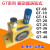 气动震动器涡轮振动器GT8 GT-10 GT-16 GT-25 GT-36GT-48 GT-06 高品质 进口密封圈 GT10