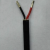 鹏申 电线电缆ZC-KX-HS2×1.5平方定制不支持退换货单位：米