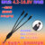 12.6V手电钻充电器16.8V筋膜枪钓鱼灯探照灯5V水平仪蝎子 8.4V2A大头5.5