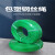安达通 钢丝绳 pvc涂塑绿色包塑钢丝绳 8毫米（30公斤约210米）/卷 