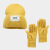 尚琳恩帽子手套两件套秋冬新款贴标字母针织大头围户外显脸小护耳毛线帽 黄色