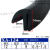 F型自夹紧式U型带翅密封条U形卡条包边装饰条 防撞防尘密封橡胶条 XA-124（14*6mm（1米价）