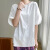 昏镜一字领上衣女短垂感袖暗花夏季新潮设计感五分袖半袖 白色 S80-110斤