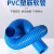 添翼工业吸尘管 蓝色PVC塑胶伸缩软管 除尘管软接头 波纹通风管下水管 蓝色内径40 mm/米