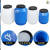 废液桶实验室25公斤大号容量塑料柴油溶试剂桶带盖储水危废收集缸 50升加厚款蓝色-H39