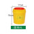 利器盒针头废物锐器盒黄色医院用垃圾桶一次性废物诊所废弃桶 圆形4L满5个