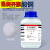 定制适用分析AR500g CAS7758-98-7白色粉末化学试剂无水硫酸铜 500g/瓶