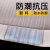 epe珍珠棉包装膜搬家家具打包保护材料快递地板防震垫泡议价 8MM 宽100厘米(约8斤)/24米