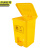 京洲实邦 脚踏15L 加厚医疗垃圾桶医院 黄色垃圾箱 带盖废物收纳桶JZSB-1011