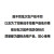 上海ppr水管配件大全三通4分 20管件 内丝6分25热熔水管接头 部分批次无防伪 默认