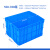 宫胜塑料周转箱 零件物料盒 收纳整理配件箱 胶筐长方形盒子 不带盖LH-X550-350