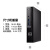 戴尔（DELL）OptiPlex 7010MFF 迷你主机微型商用办公台式机电脑 13代i7-13700T/8G/512G固态/定制